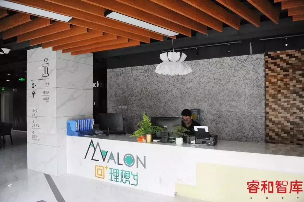 回+理想乡(龙域中心):昌发展携乐乎让长租公寓赋能城市综合体