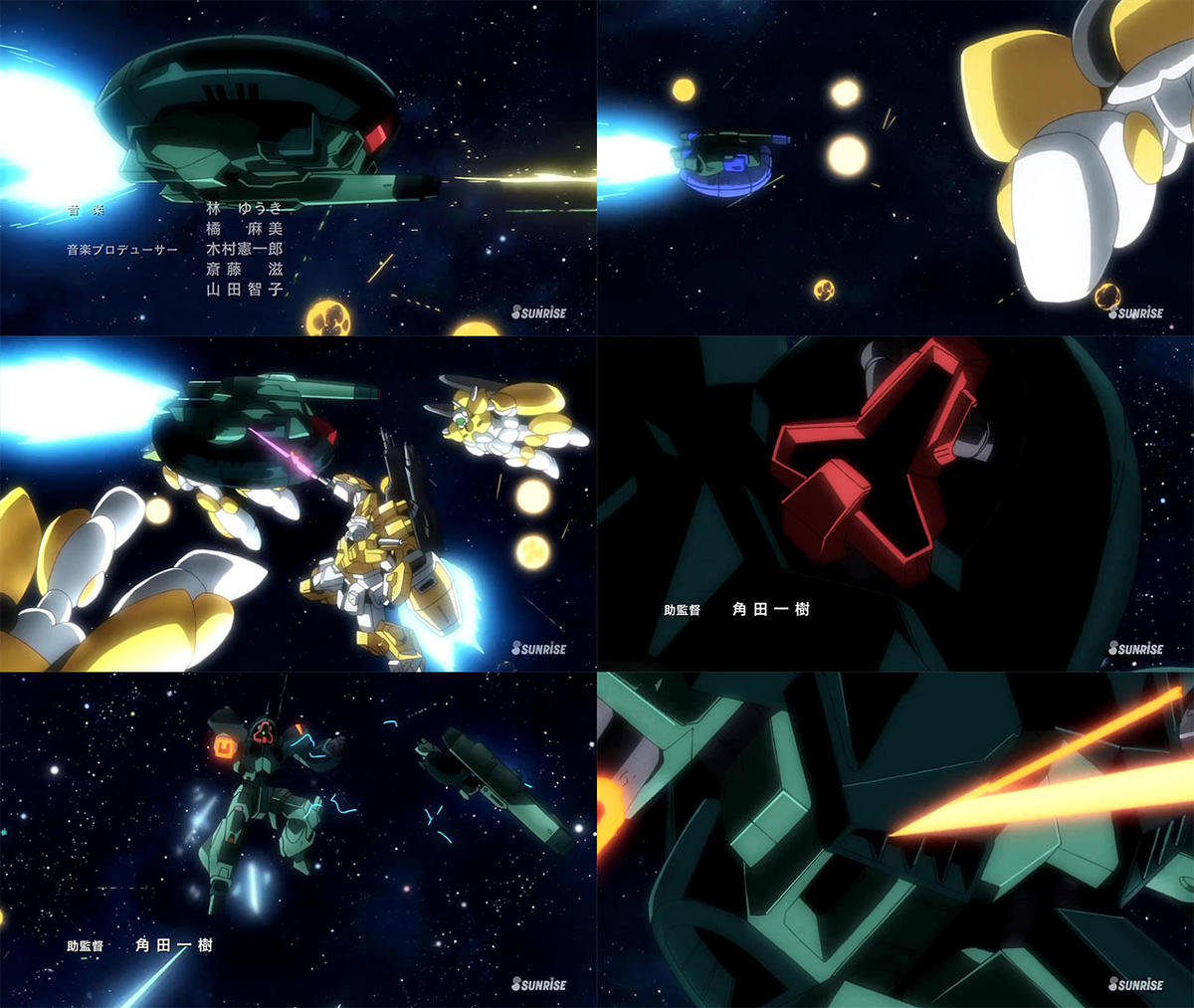 高达创战者try初始高达,高达创战者try木岛浅蓝机体