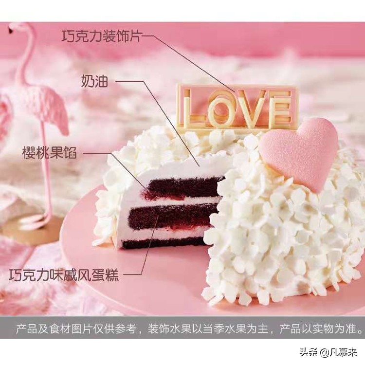 福利：不是广告！2019年85度c超级锦鲤出现免费领取100张咖啡券