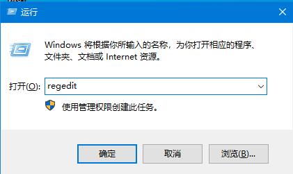 查看win10版本号的方法教程,如何在新版win10系统中查询版本号