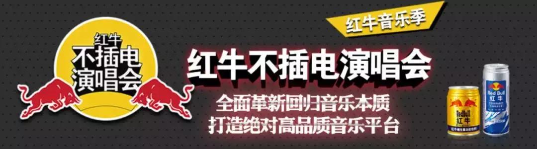 红牛功能饮料发展趋势,红牛饮料销量排行榜前十名