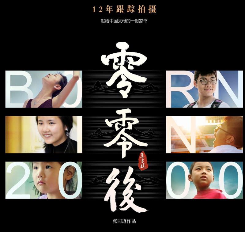 上海加油中国加油抗击疫情,上海加油抗击疫情