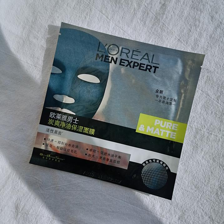 最新面膜红黑榜测评,2021面膜红黑榜