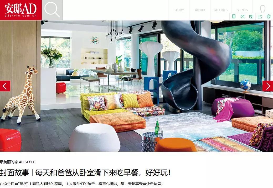 室内装修设计网站大全,室内展厅设计找哪个网站