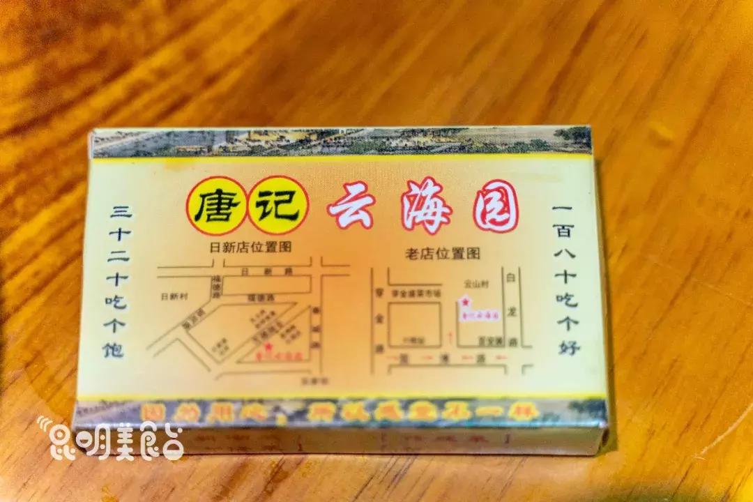 昆明市官渡区官渡古镇好吃的饭店,昆明官渡区比较有名的大饭店