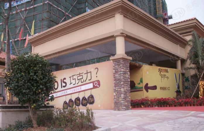 哭了！盘点广州4000多个楼盘：我的身份，配不上我家高贵的小区