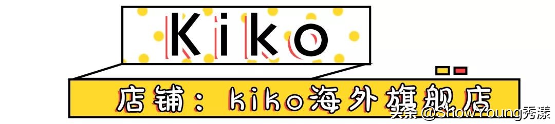 再也不怕买到假货!这些平价好用的彩妆不用代购也可以买到了!