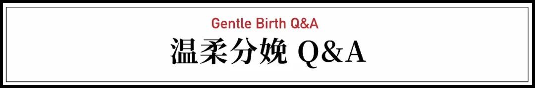 她上传自己水下分娩的片子，百万人观看：我想被温柔以待