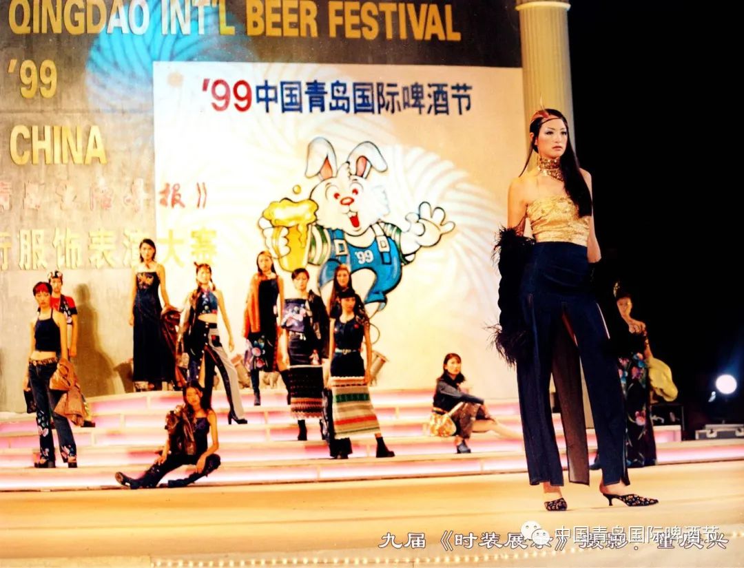 历届青岛国际啤酒节,历届青岛啤酒节纪念册价格