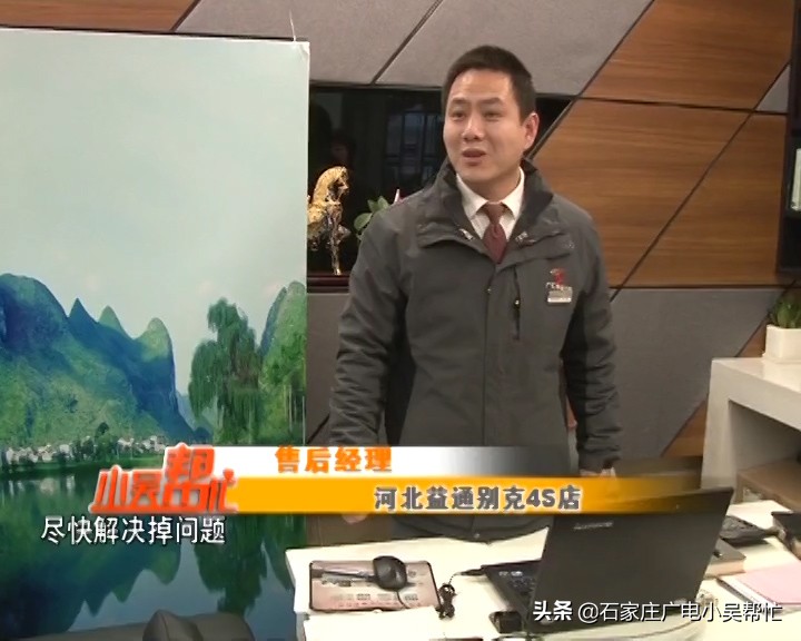 发动机和svs故障灯亮起怎么解决,新车出现发动机故障灯怎么办