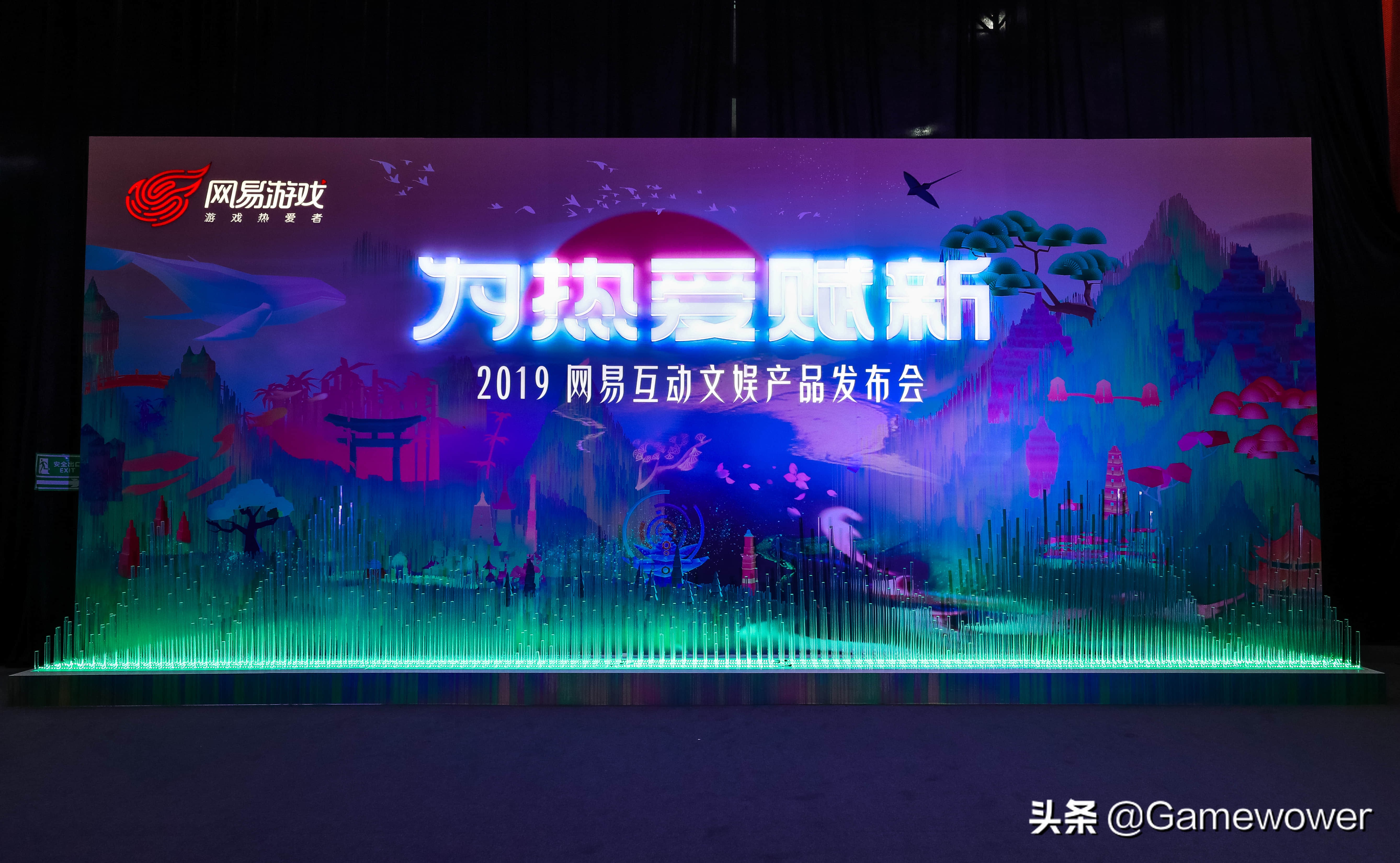 网易2022推出的游戏,网易自研游戏有哪些