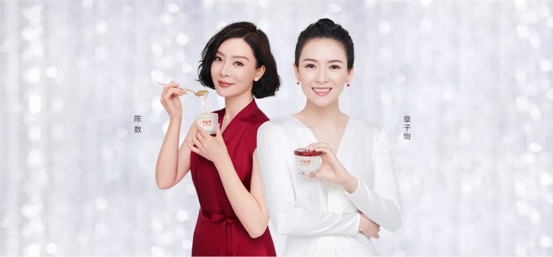 全网燕窝销量第一,燕窝行业现状