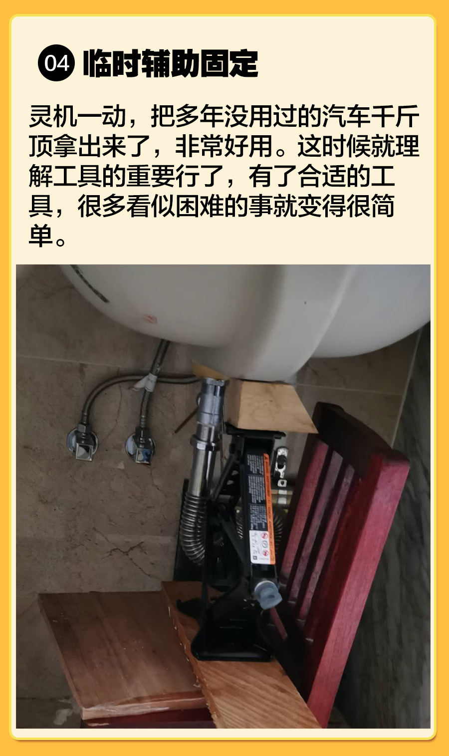 台下盆掉了怎么处理视频,台下盆掉了的视频