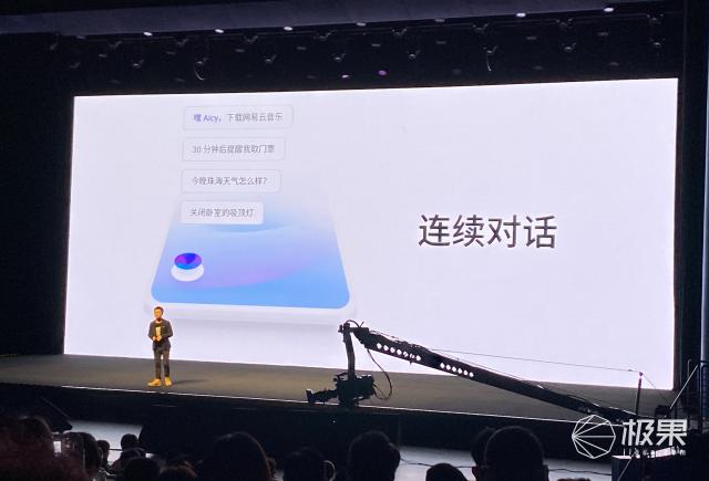 魅族内置壁纸4k超清全面屏,魅族系统壁纸高清官方