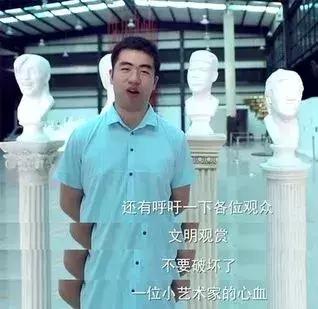 中国美院到底有多厉害,美院出来的学生都很厉害吗