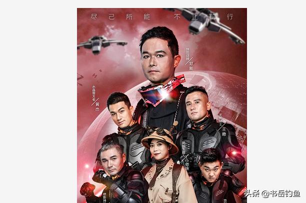 化氏和天元的江湖恩怨,化氏与天元的恩怨