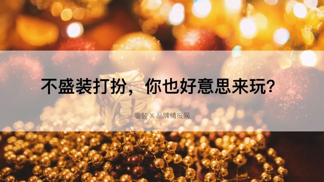 圣诞节文案制作方法,圣诞节文案手写好看