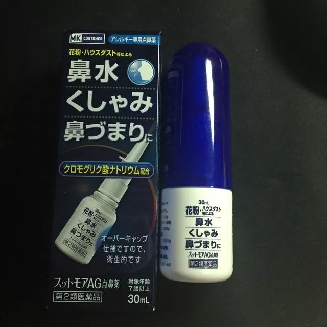 315假货一览表,315真与假