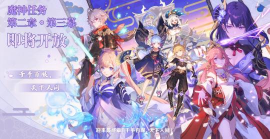 被腾讯毁掉的三款最良心游戏,盘点被腾讯毁了的几款游戏