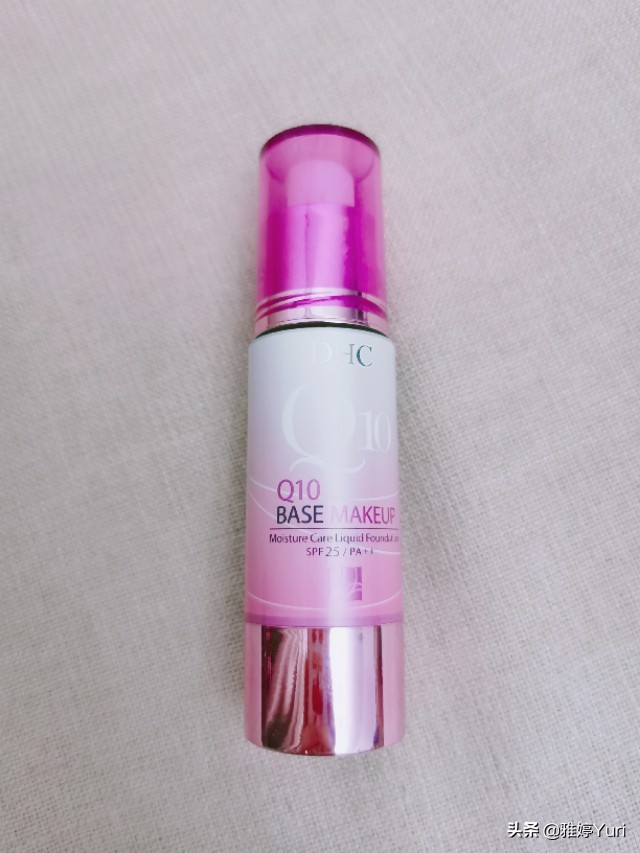 高级感妆容底妆,高级感妆容护肤品