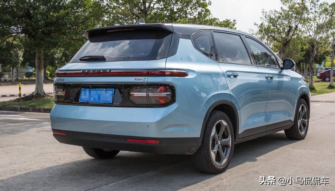 新宝骏rm5加满一箱油能跑多少公里,新宝骏rm5省油模式在哪里