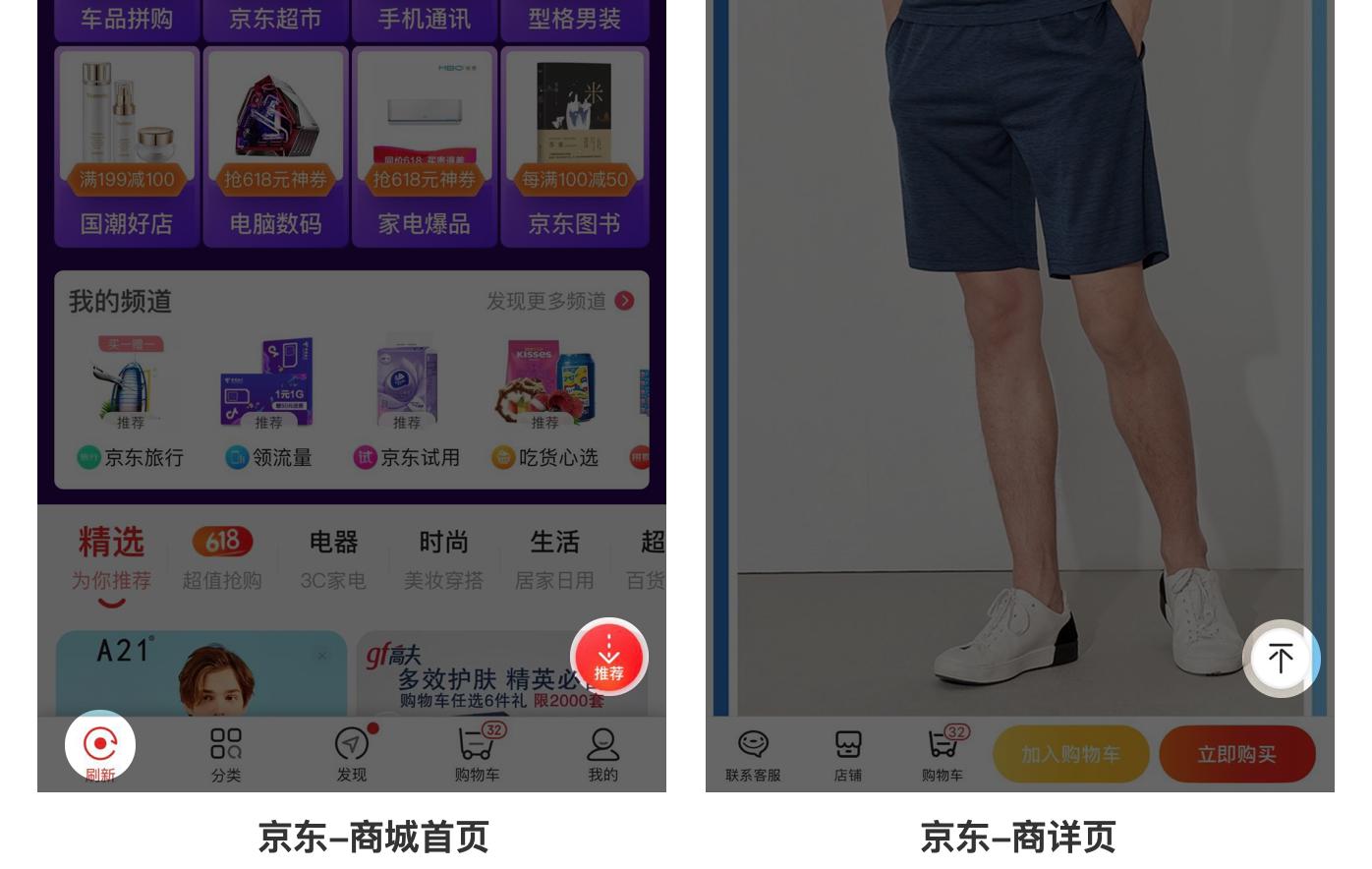 多功能悬浮球app,app悬浮球怎么设置