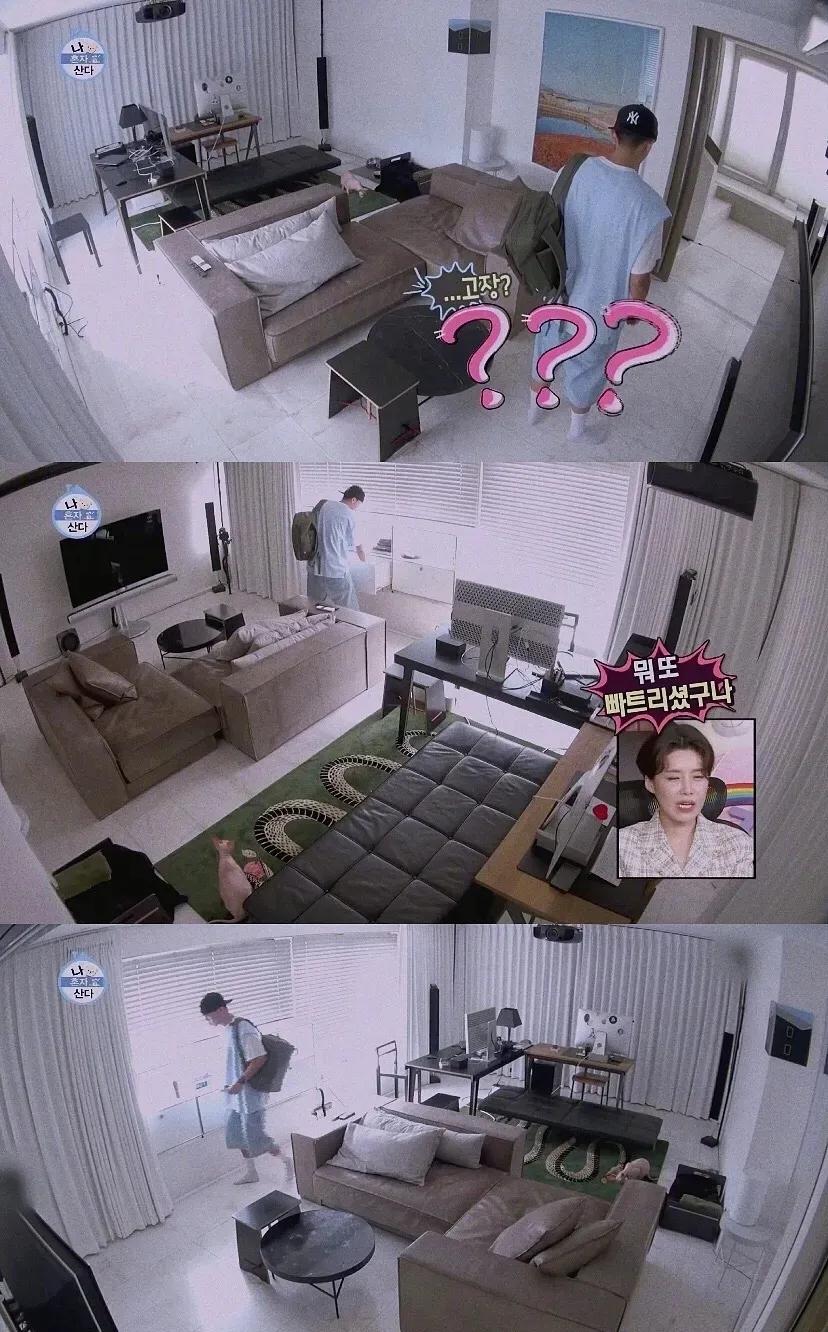 韩星刘亚仁58亿豪宅,韩星刘亚仁