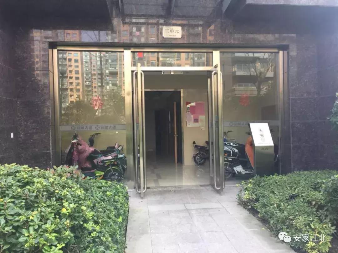 南京江北4号线新楼盘,南京地铁盘怎么样