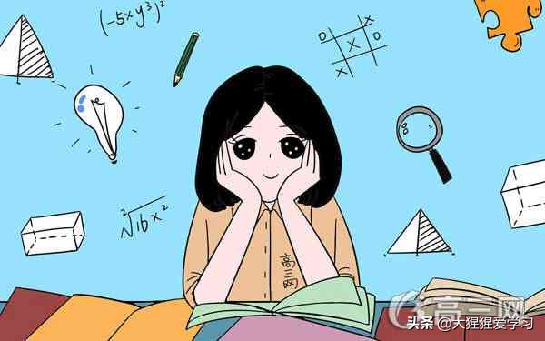 学奥数利大于弊还是弊大于利,学奥数的利与弊辩论