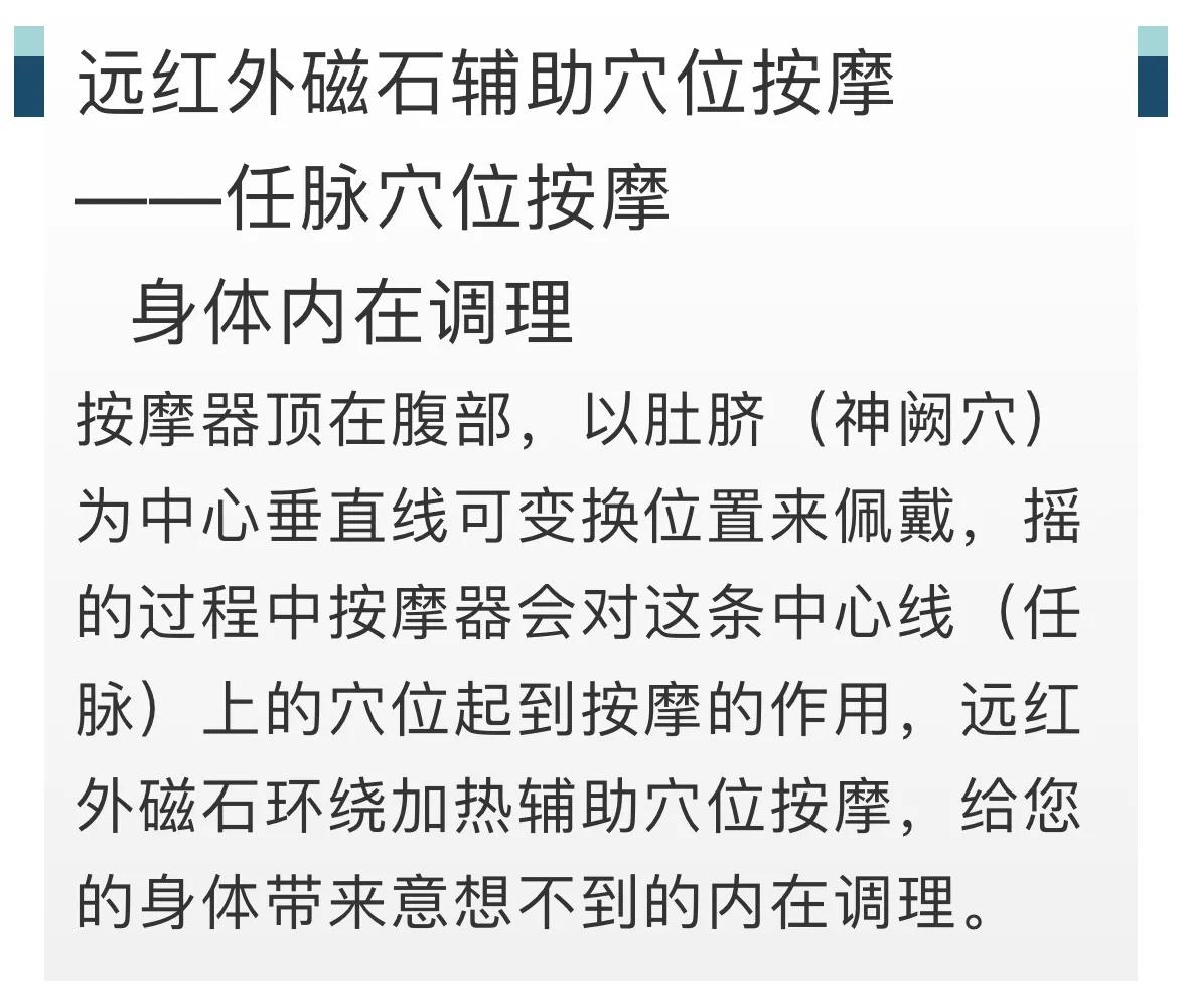 打通任督二脉的重要性,如何呼吸快速打通任督二脉