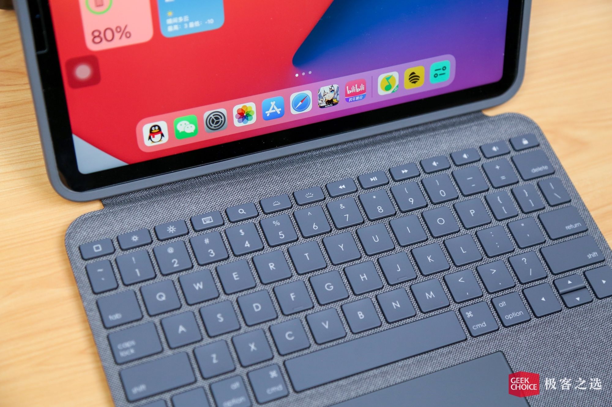 罗技ipadair4键盘使用方法,罗技ipadpro2021键盘