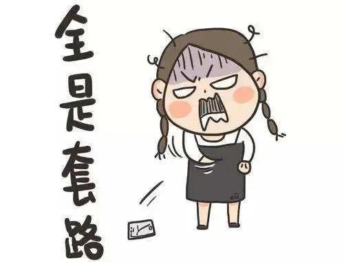 做分期卖车的坑不坑,买车为什么都推荐分期