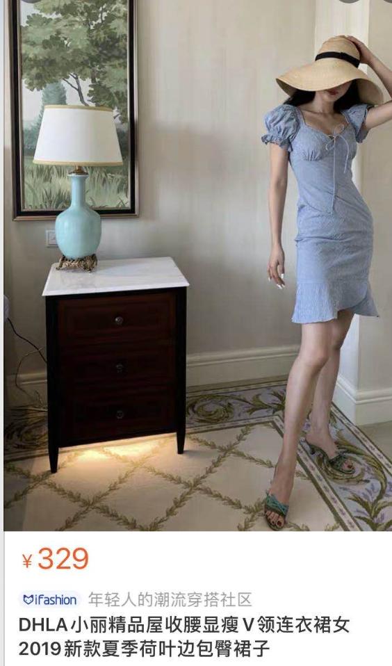 淘宝推荐小裙子,淘宝裙子推荐小众高级感学生