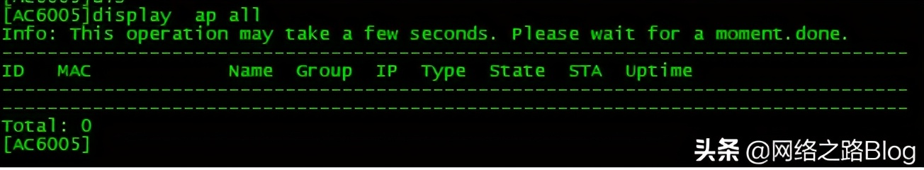 华为无线ap三层无缝漫游设置,华为无线ac与ap配置