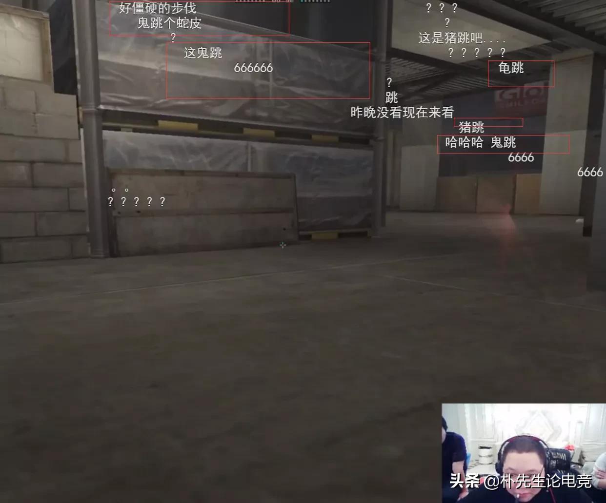 pdd和白鲨打狙视频,pdd单挑白鲨大脚步