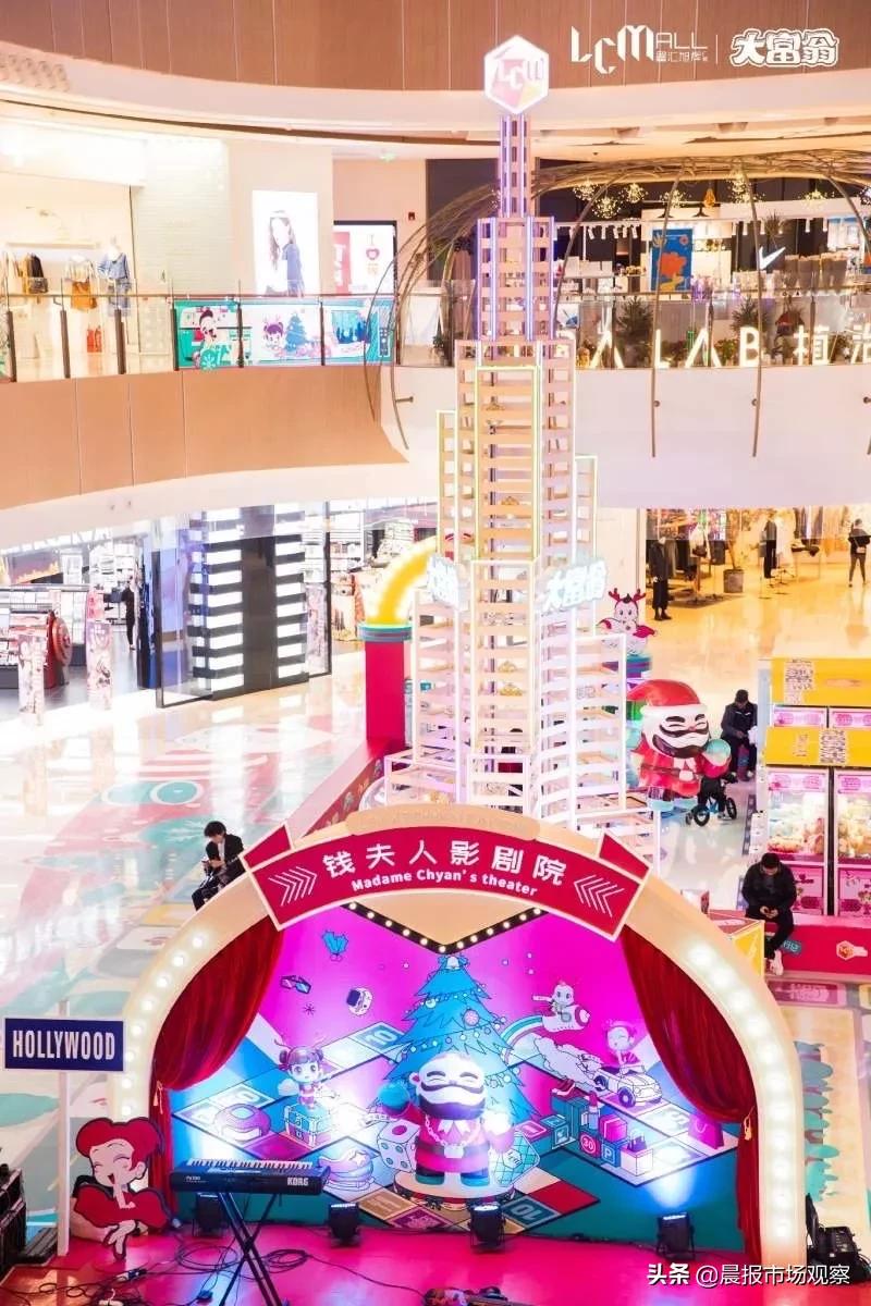 打卡魔都最火网红点,今日魔都网红打卡地点