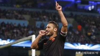 天下足球十大煽情文案经典语录,天下足球一生一队一人一城文案