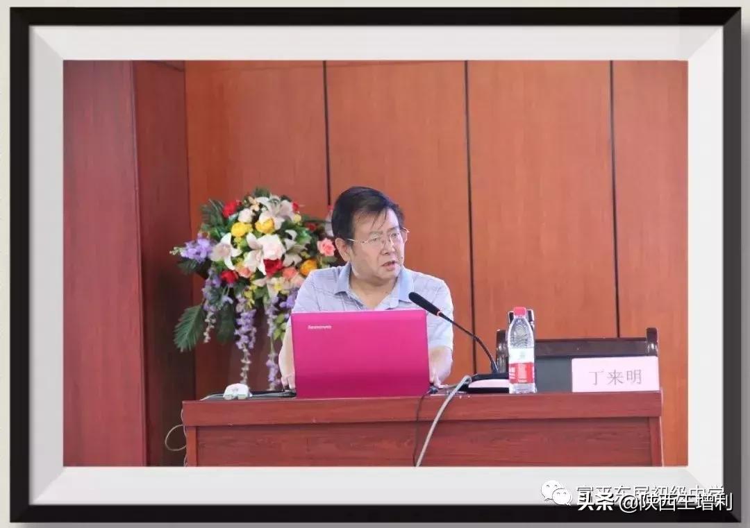 不忘初心专注物业管理,不忘初心努力教书育人