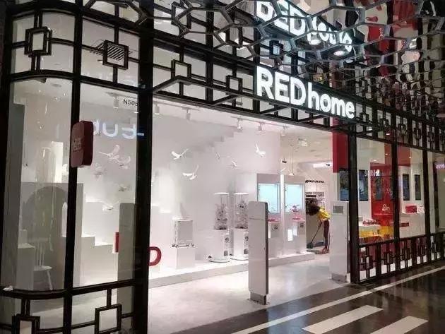 购物中心实体店转型,购物中心数字化转型