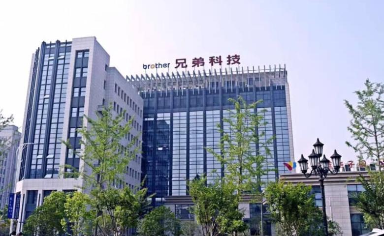 兄弟科技定增通过是利好吗,兄弟科技股票的前景如何