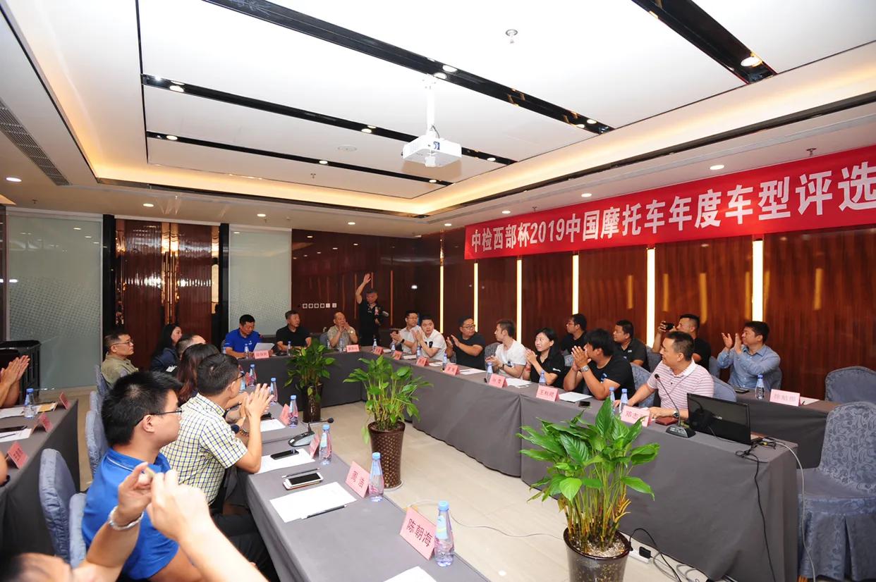 西部杯十佳燃油摩托车,2019年度摩托车评选