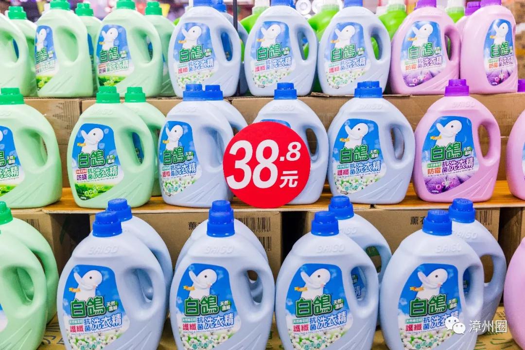 漳州海鸟城,漳州建元路海鸟城