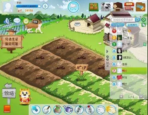 马化腾说：你们可以注销QQ号，这次真的886。