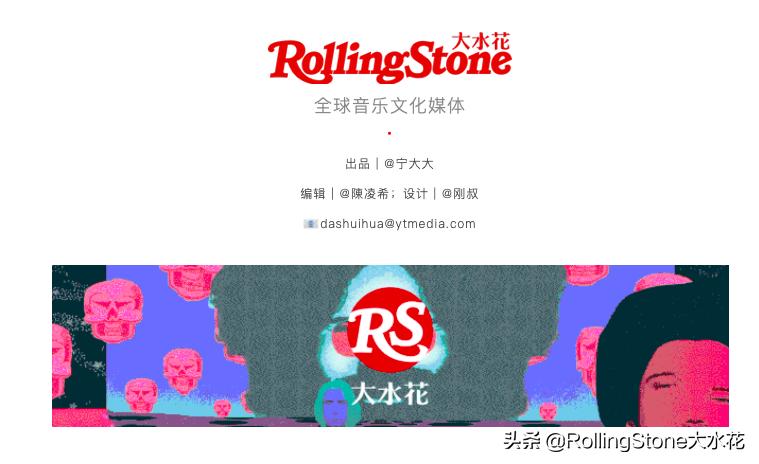 北京市滴滴司机现状,跑滴滴听歌被投诉