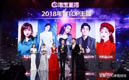 一秒钟赚228万！揭秘李佳琦成功背后伤痛：9年无休患严重支气管炎