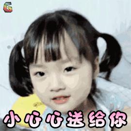 艾山温泉最新消息,艾山温泉国庆