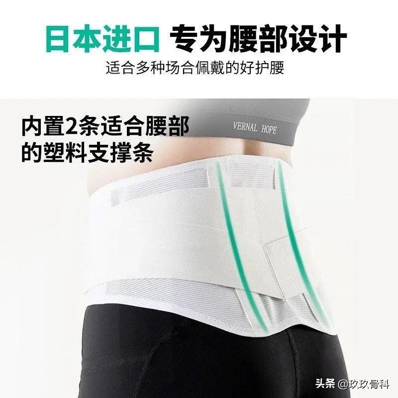 4招解决腰酸背痛问题,还在为腰酸背痛烦恼吗