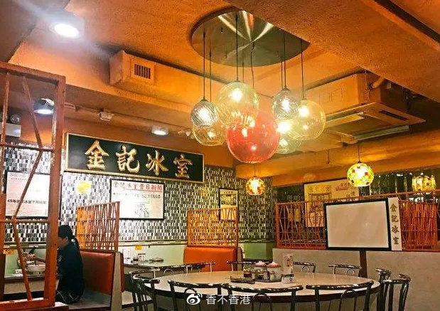 香港移动支付最新政策,香港移动支付用什么软件