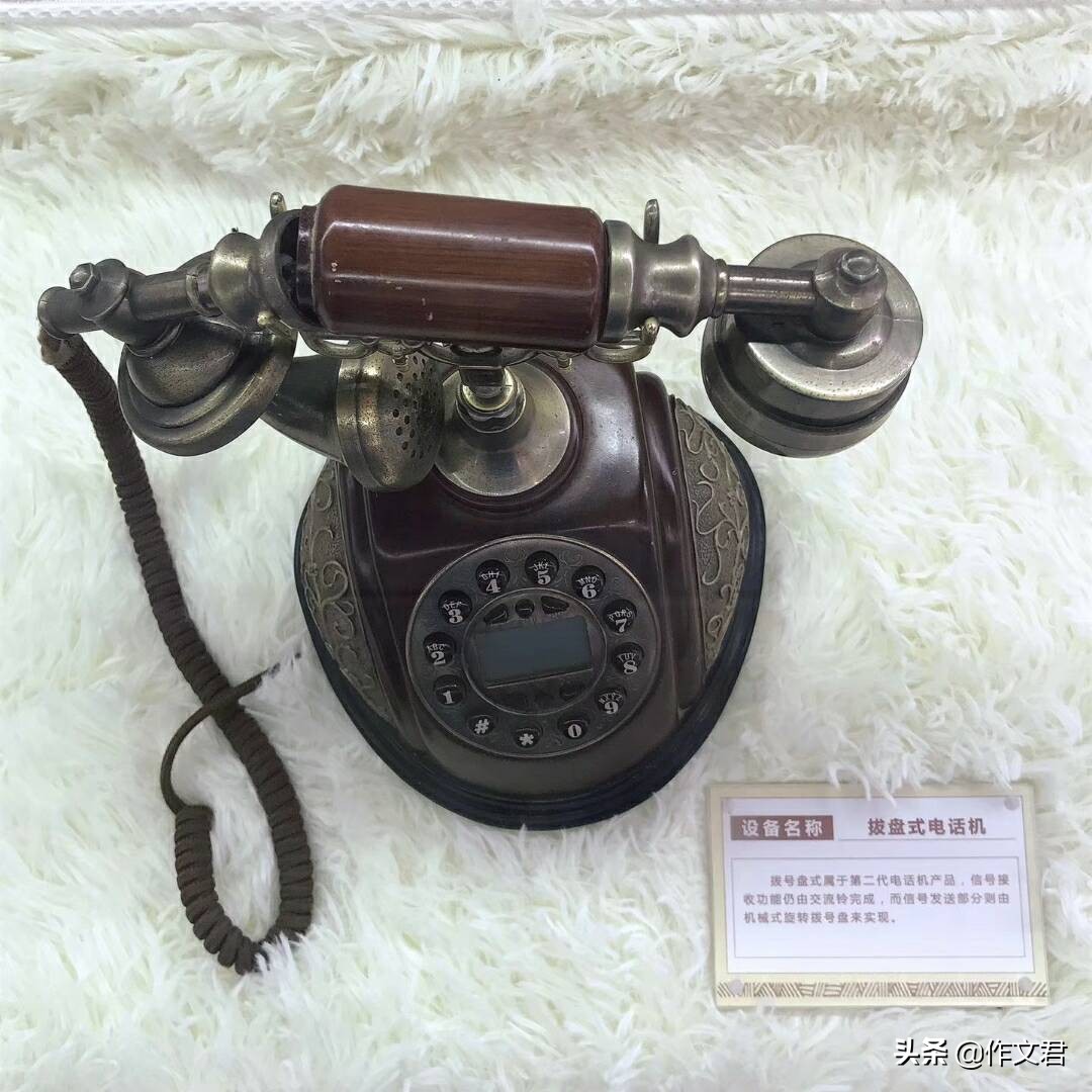 这些你见过的说明你老了,用过这些东西说明你已经老了