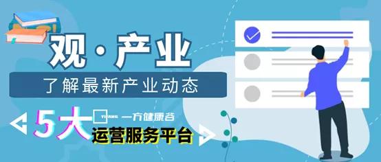 康复医疗行业前景如何,康复医疗服务行业前景